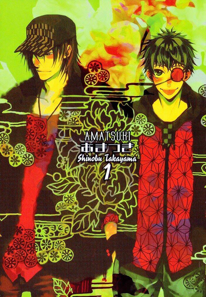 amatsuki chapter 1 5