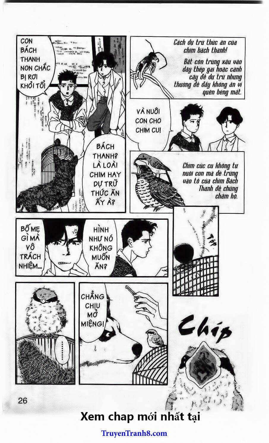 doubutsu no oishasan chapter 13 5