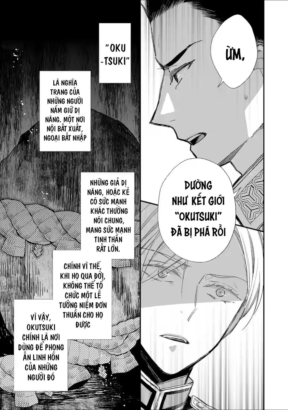 watashi no shiawase na kekkon chapter 20 5