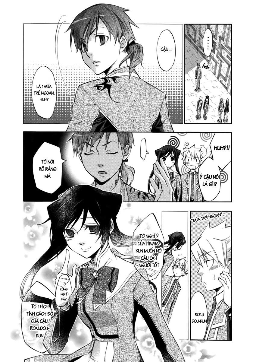 aphorism chapter 8 21