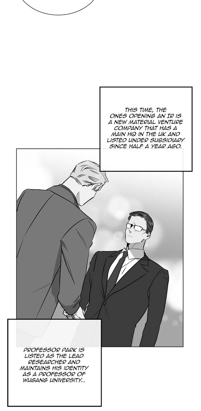 [raw] red candy chapter 42 27