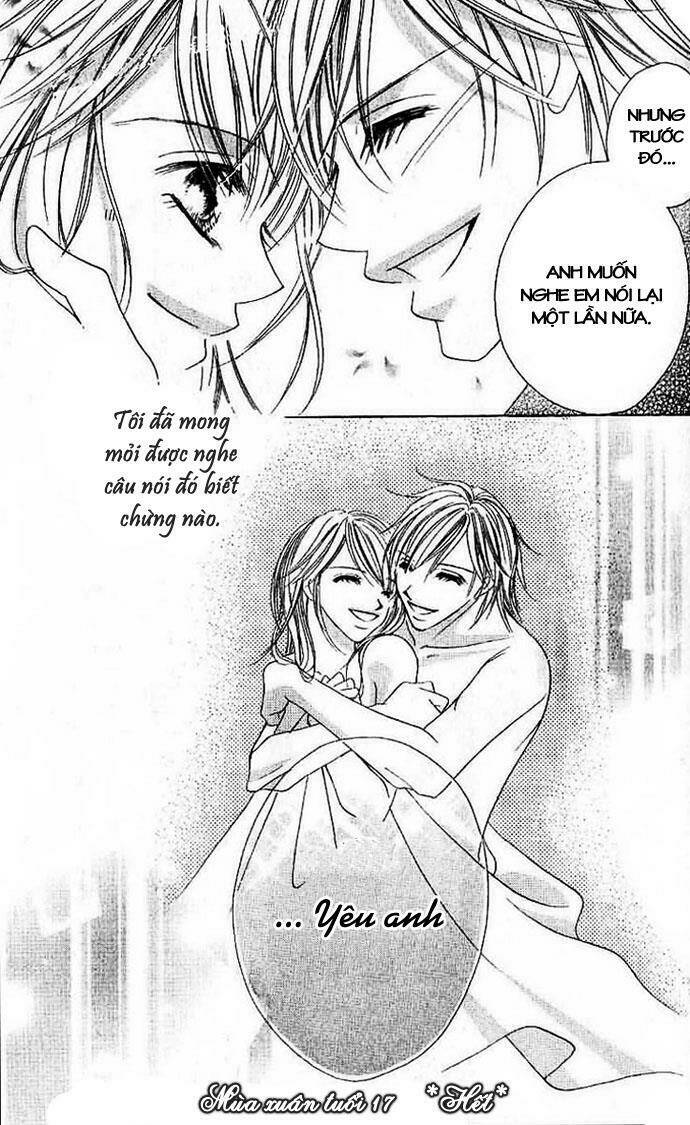 17-sai natsu - seifuku no jouji chapter 3 47