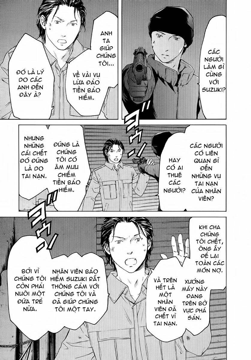 kimi no knife chapter 50 4