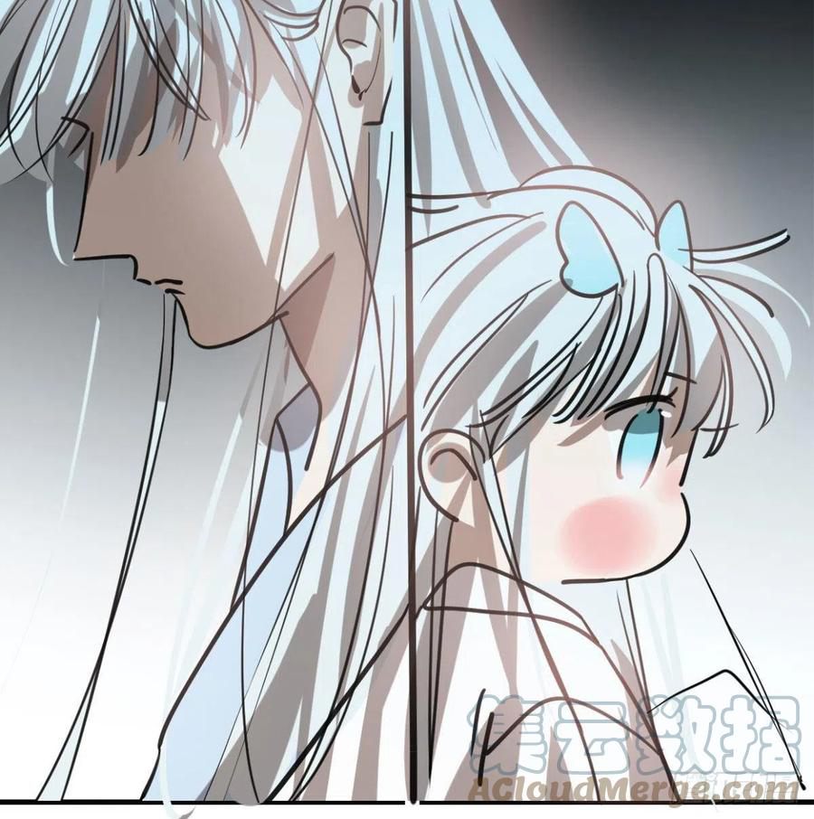 Bắt Lấy Ngao Ngao chapter 154 - Trang 8