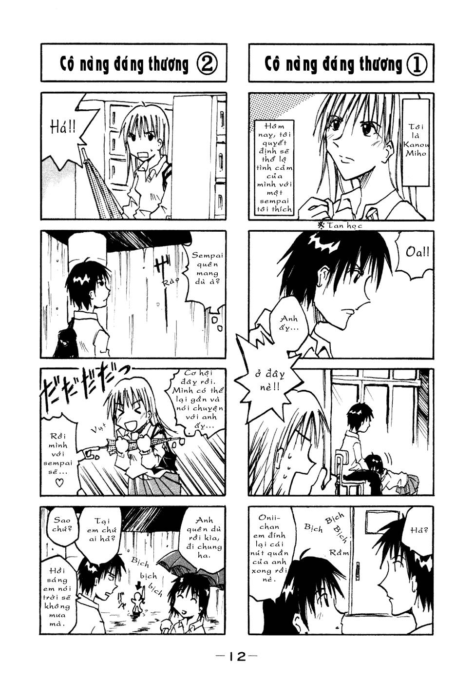 imouto wa shishunki chapter 1 15