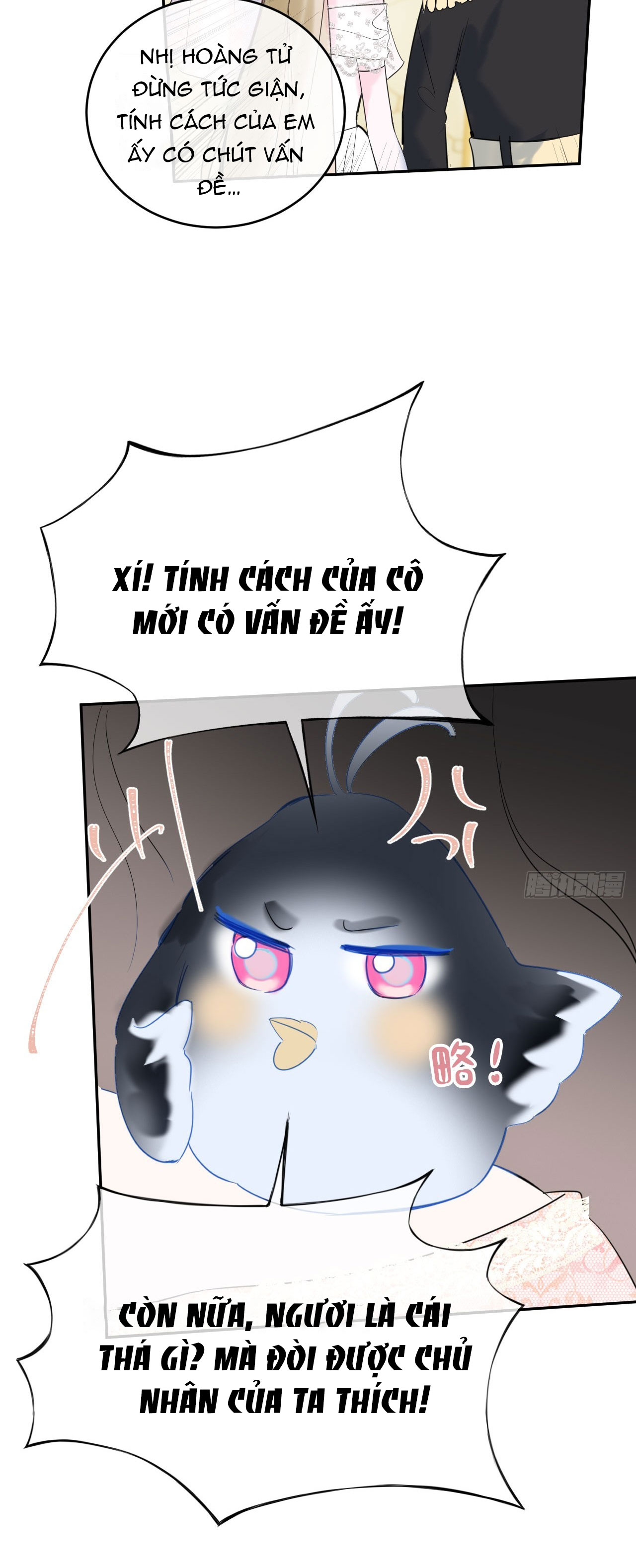 ma nữ đang dần tà ác chỉ đành trở thành phản diện chapter 15.2 9