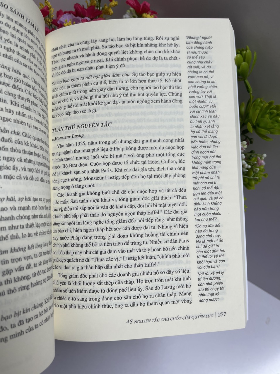 - 48 NGUYÊN TẮC CHỦ CHỐT CỦA QUYỀN LỰC - Robert Greene – Nguyễn Minh Hoàng , Nguyễn Thành Nhân dịch - Nhà xuất bản Trẻ