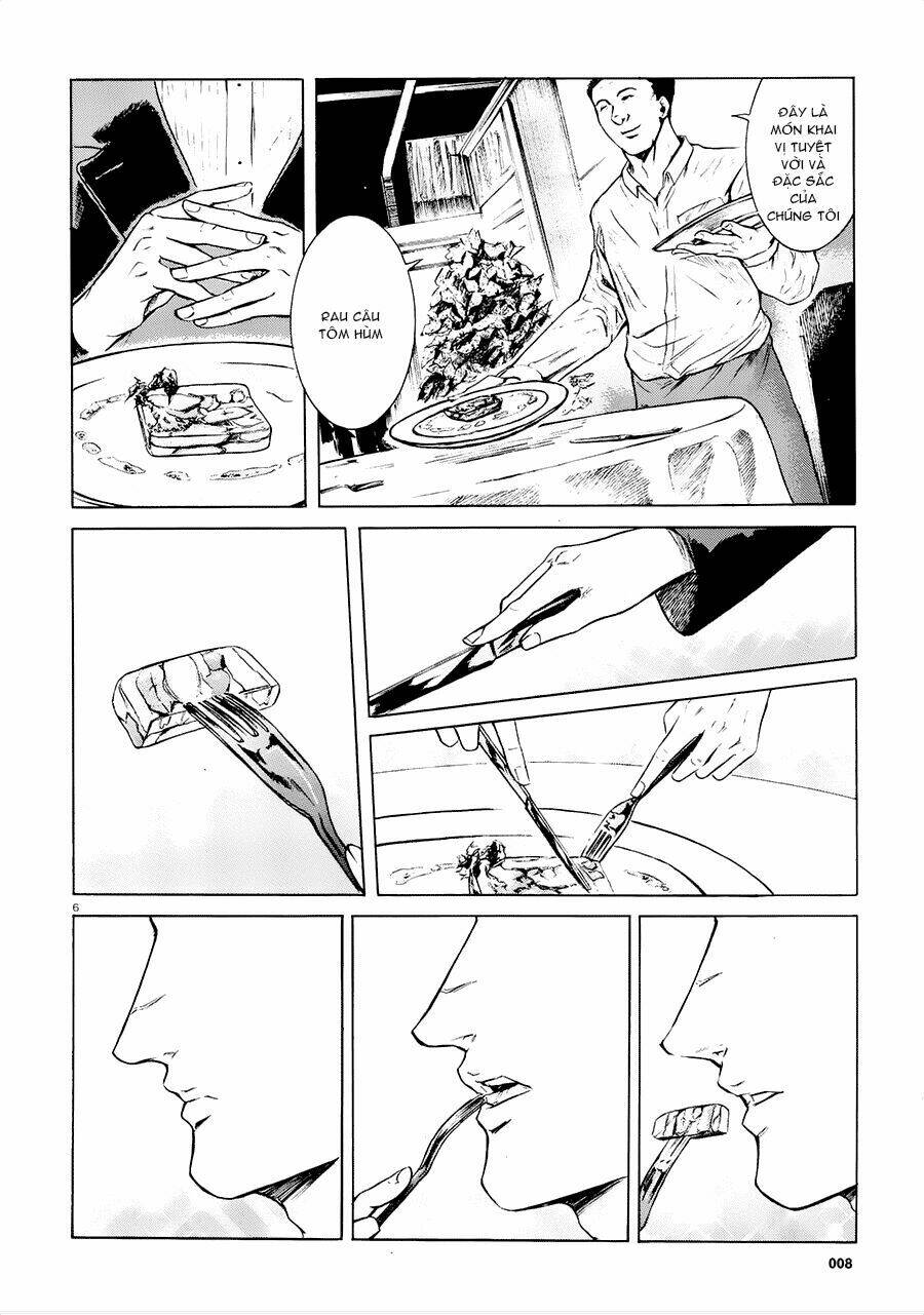 sakamoto desu ga? chapter 20 7