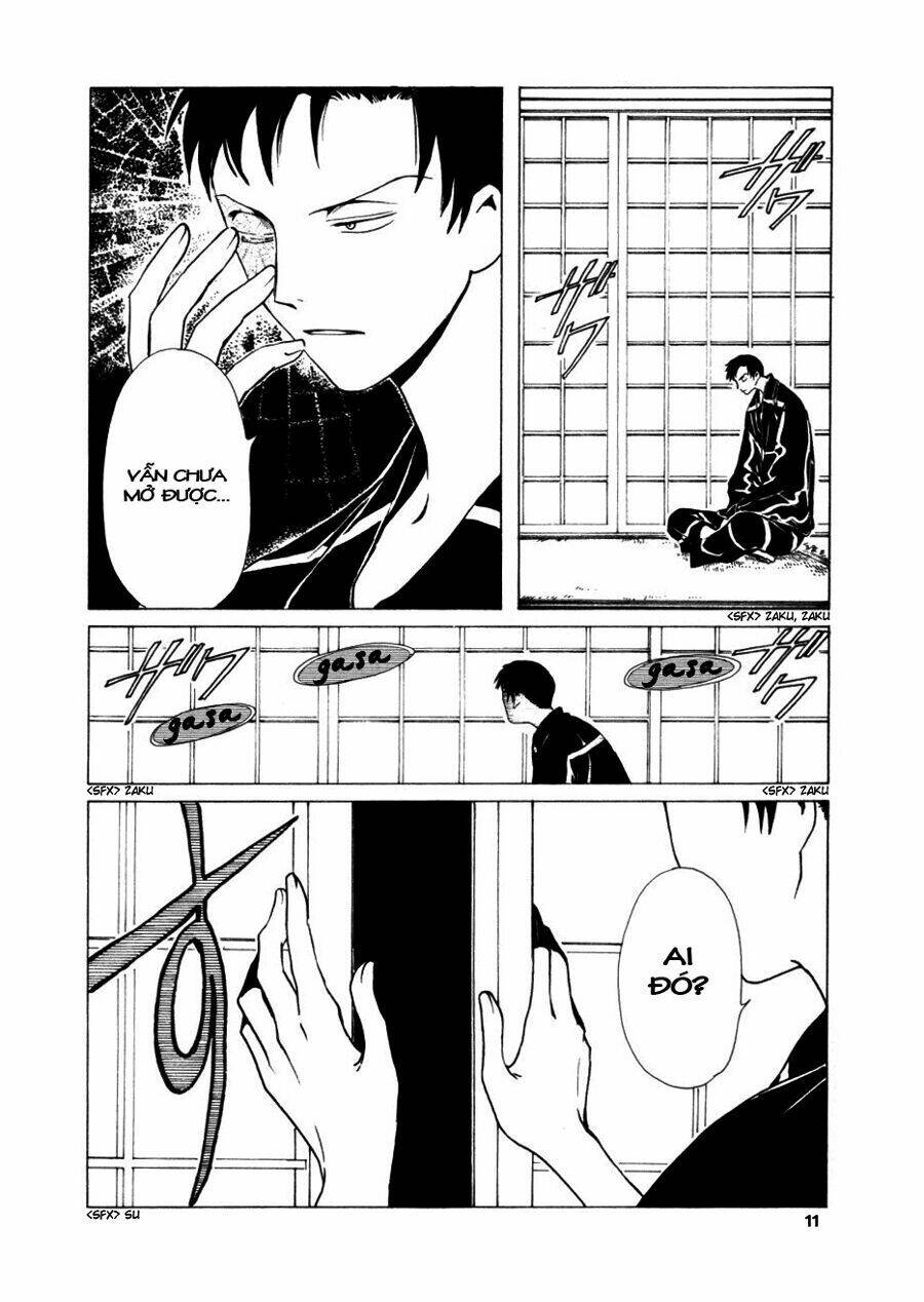 xxxholic - hành trình bí ẩn chapter 44 12