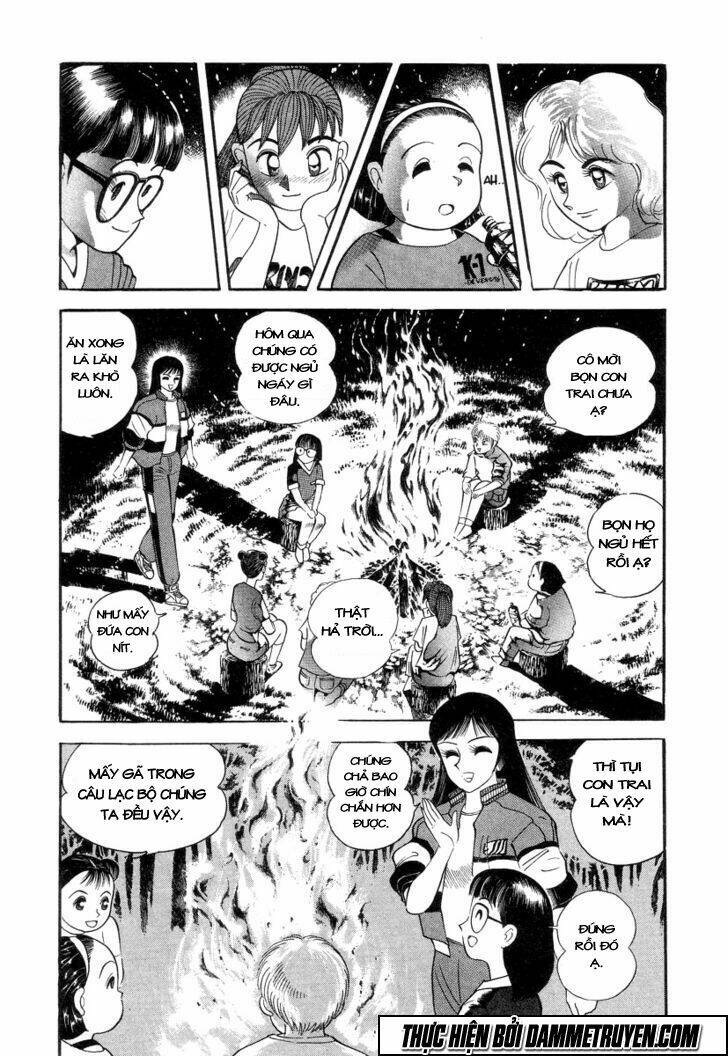 devilman lady manga chapter 1.2 6