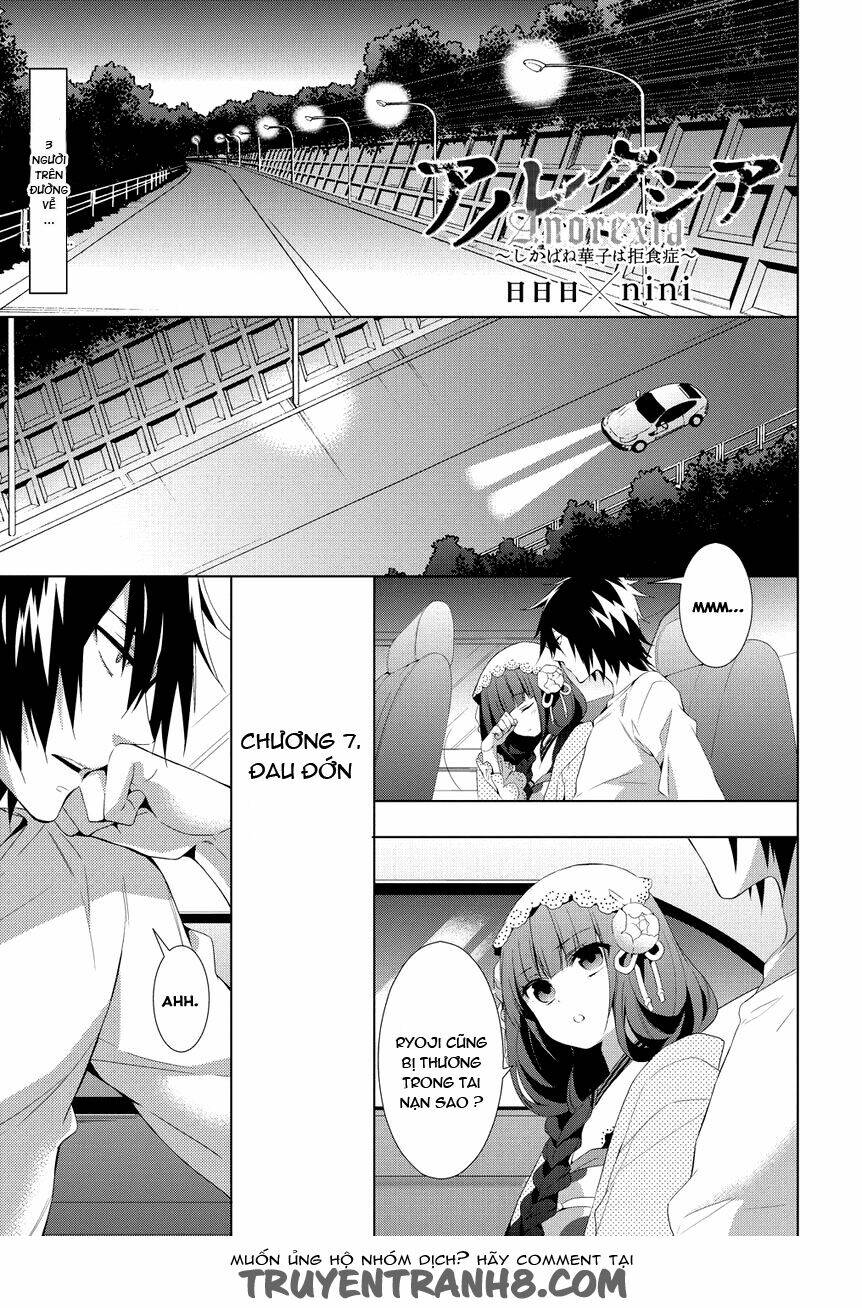 anorexia - shikabane hanako wa kyoshokushou chapter 7 3