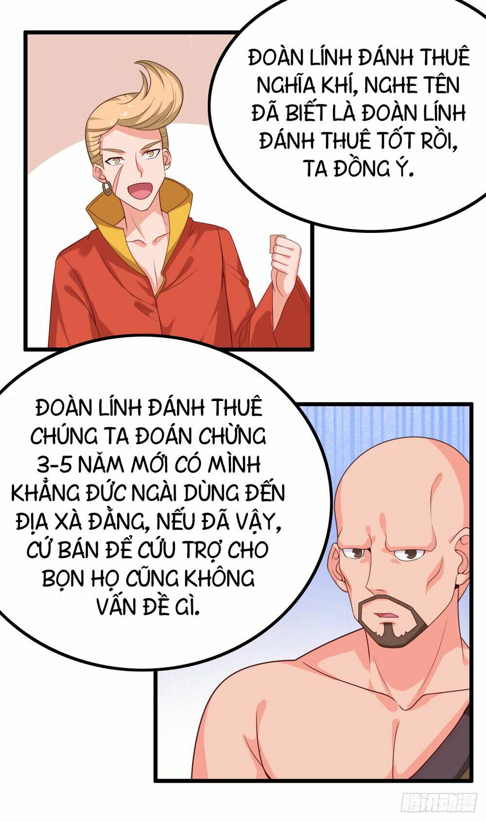 hỗn độn kiếm thần chapter 40 43