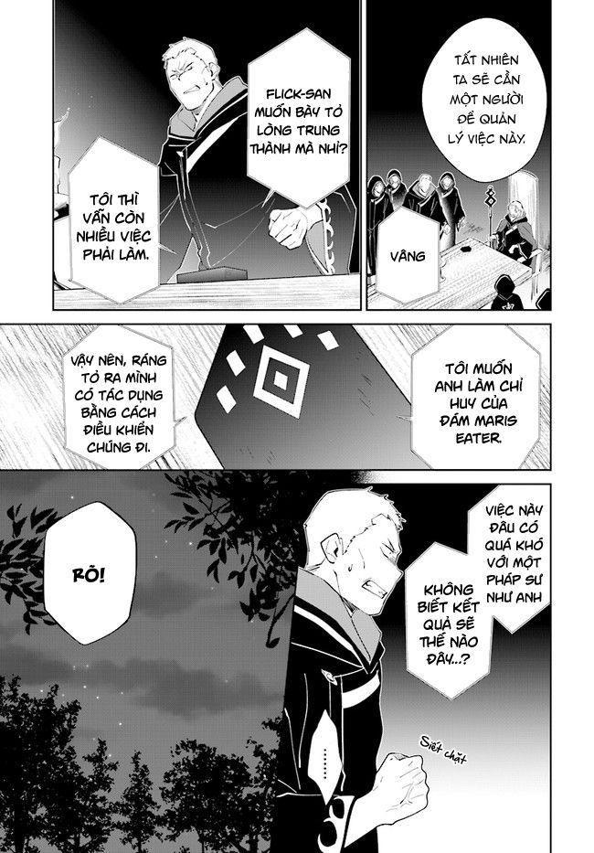 nageki no bourei wa intai shitai - saijiyaku hanta ni yoru saikiyou patei ikusei jutsu chapter 27 25