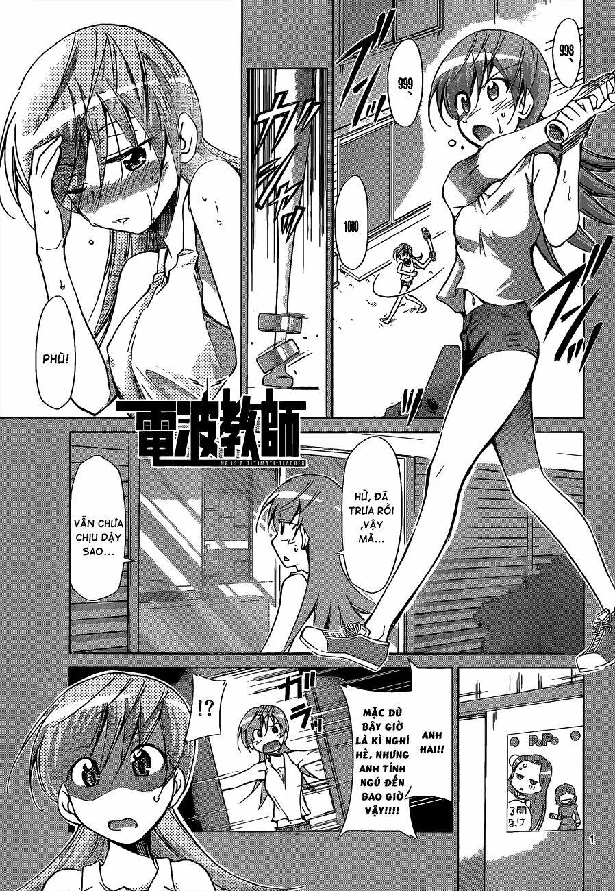 denpa kyoushi chapter 63 2