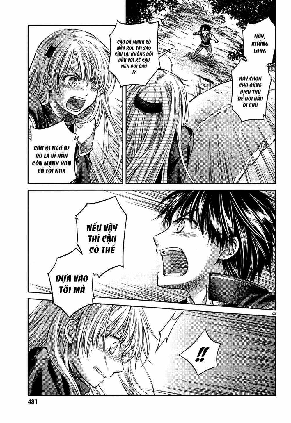 kikou shoujo wa kizutsukanai chapter 46 6