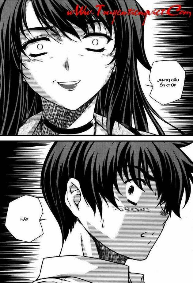 unbalance x unbalance chapter 50 14