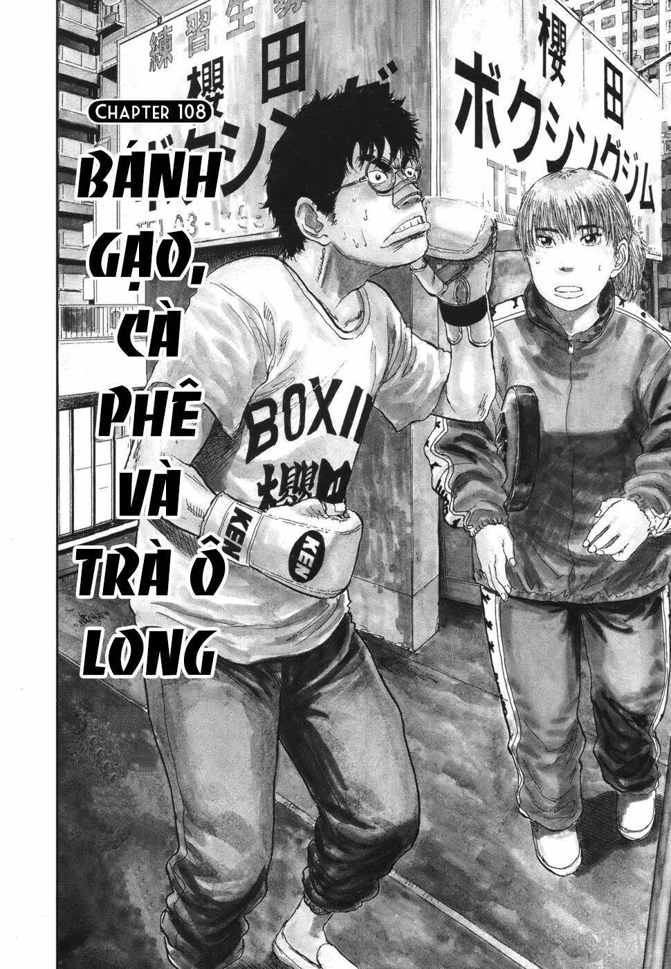 boy on the run chapter 108 1