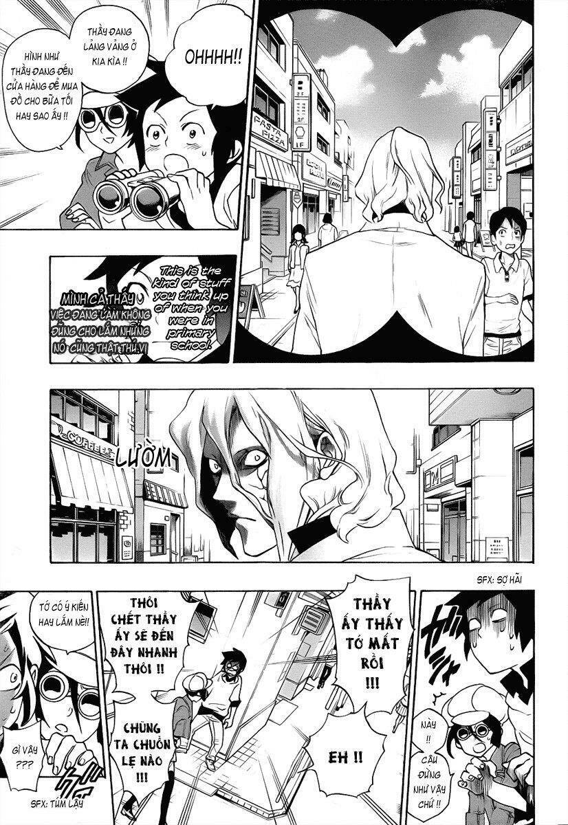 hokenshitsu no shinigami chapter 3 5