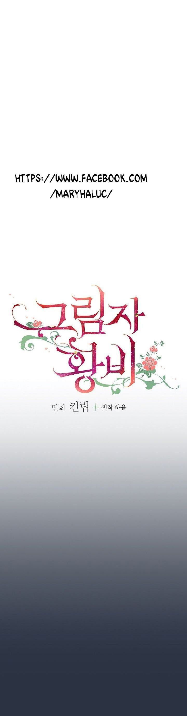 hoàng phi bóng tối - shadow queen chapter 2 3