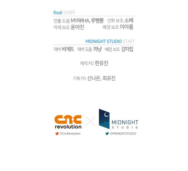 cha à, con không muốn kết hôn đâu chapter 103 92