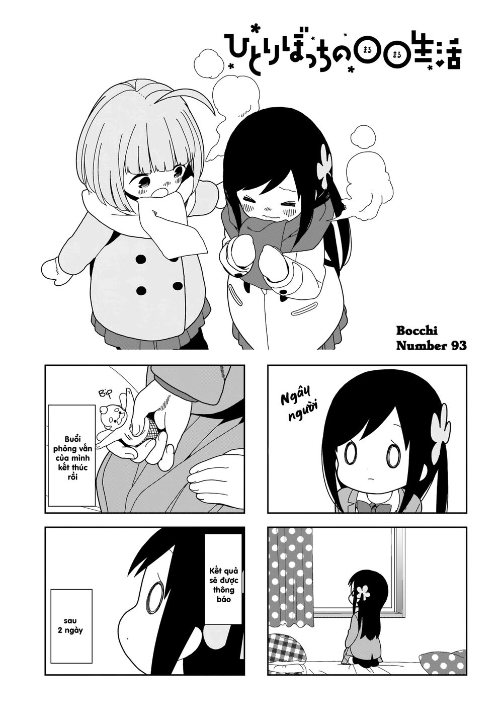 bocchi đi kiếm bạn chapter 93 1