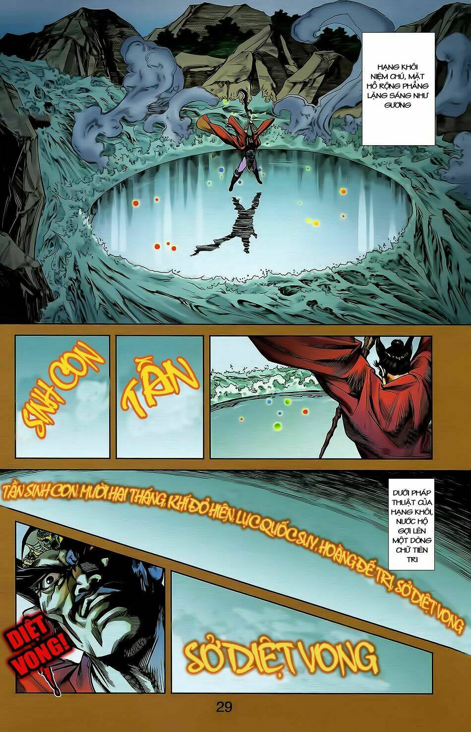 thiên tử truyền kỳ 2 - tần vương doanh chính chapter 1 26