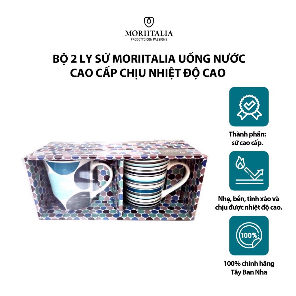 Bộ 2 ly sứ uống nước cao cấp chiu nhiệt độ cao 400ml GFB73-T146