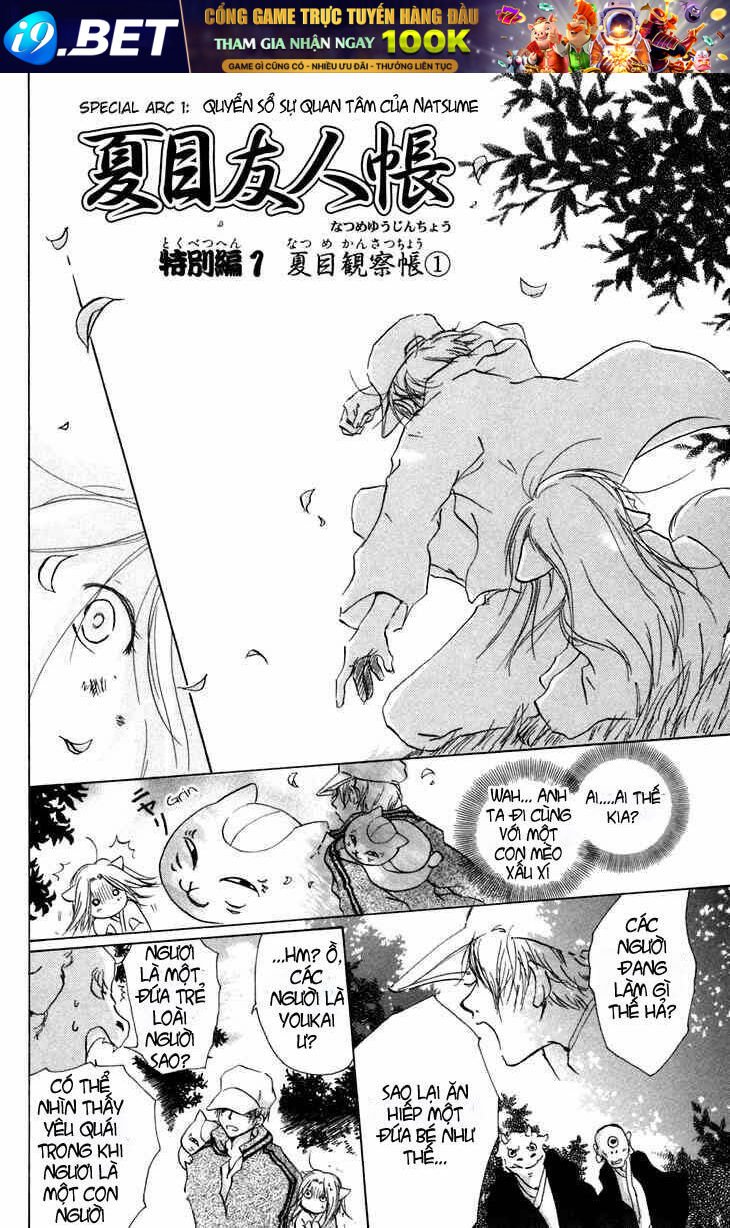 trả tên lại cho yêu quái chapter 15.2 2