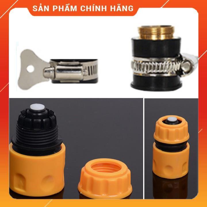 Bộ dây vòi xịt nước ️ , tăng áp 3 lần,loại 3m, 5m 206701-1 đầu đồng,cút nhựa,nối đồng+ đai