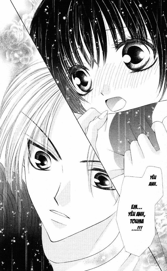 ko akuma guardian chapter 1 28