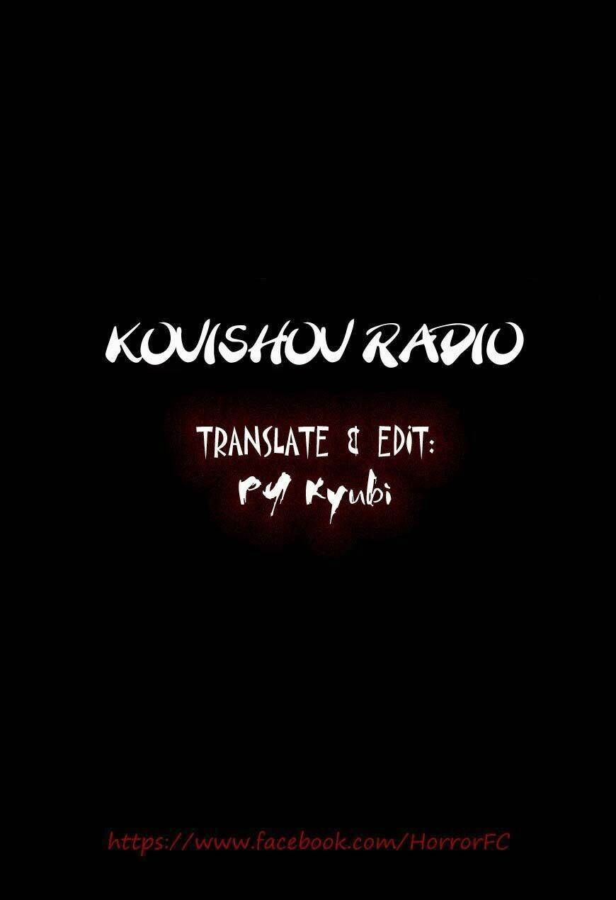 kouishou radio chapter 9 12