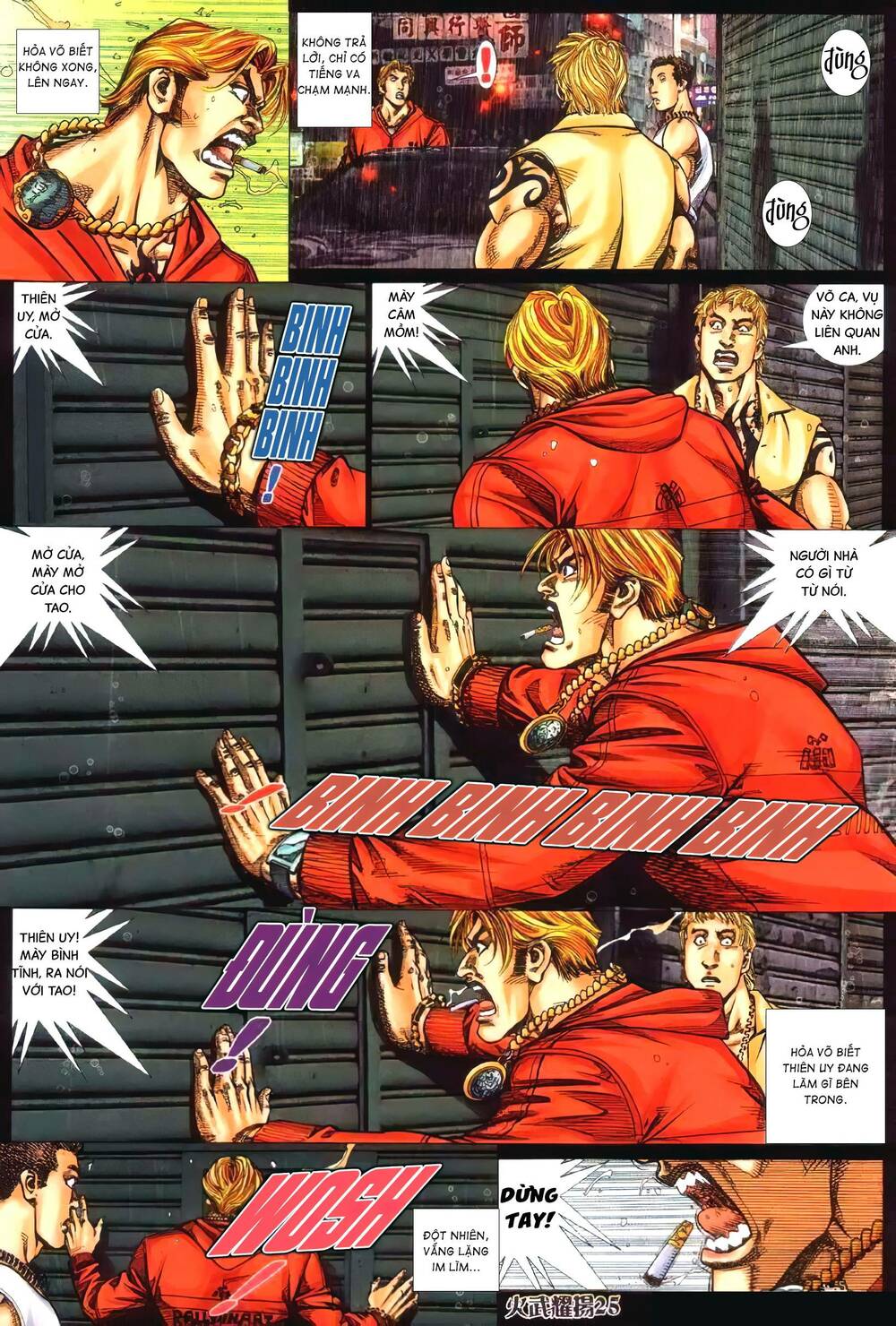 hỏa vũ diệu dương chapter 340 20