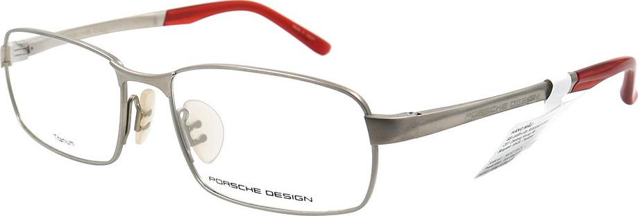 Gọng kính chính hãng Porsche Design P8701