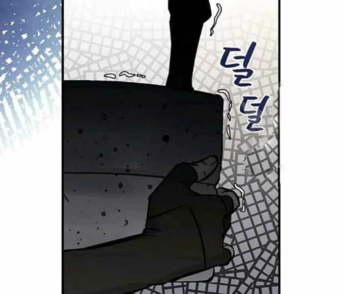 tôi lên cấp chỉ bằng cách ăn chapter 80 80