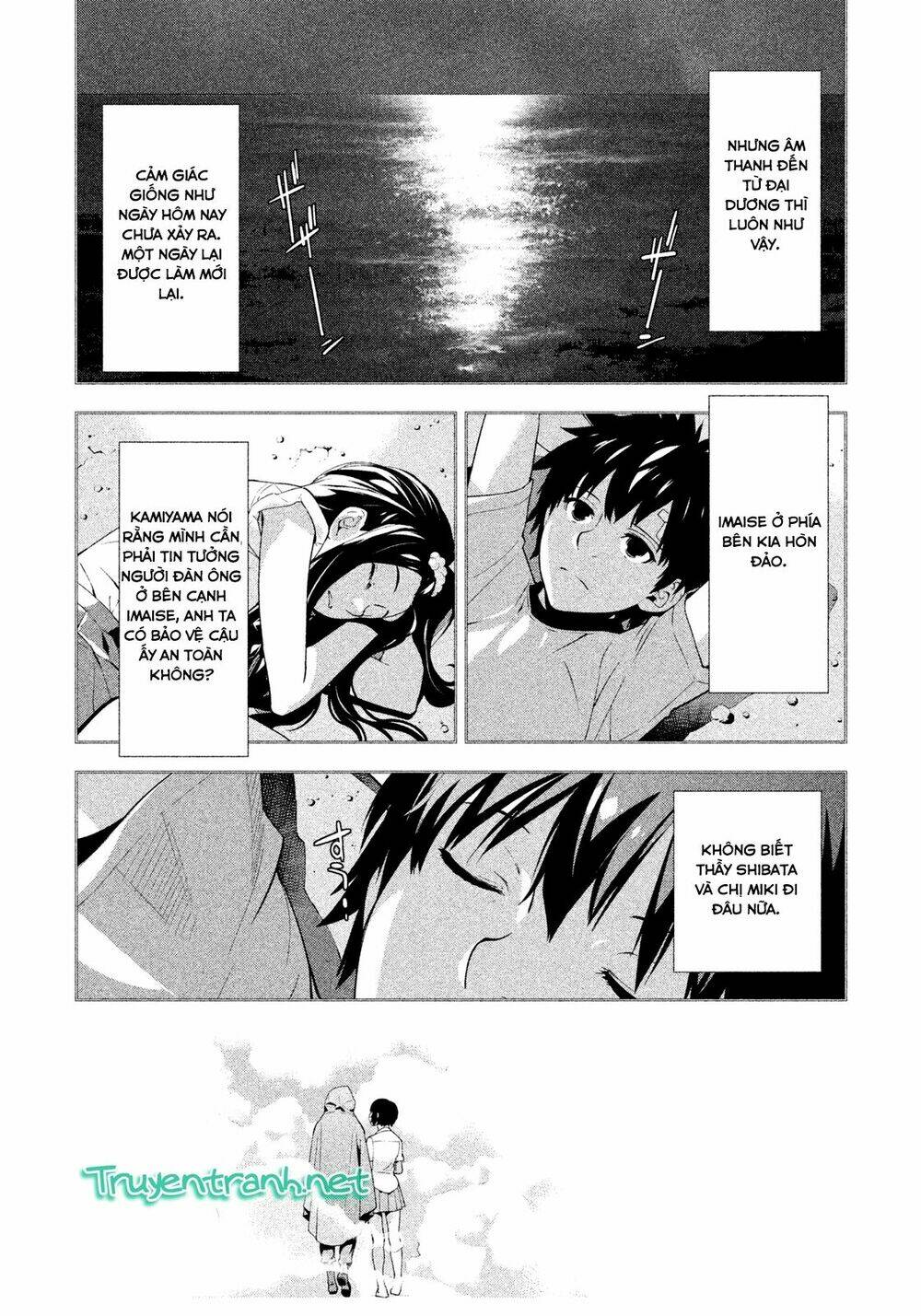 lets lagoon chapter 39 14