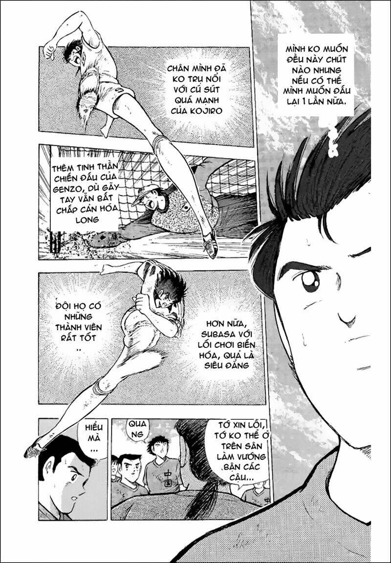 captain tsubasa world youth - hậu tsubasa chapter 33 21