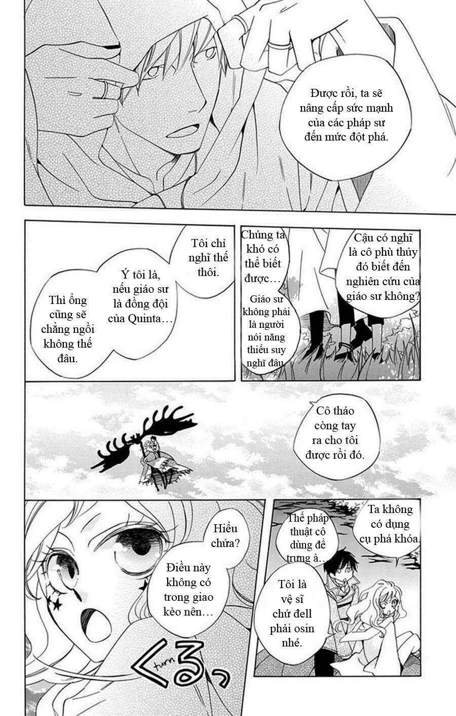 sekai de ichiban warui majo chapter 1 26