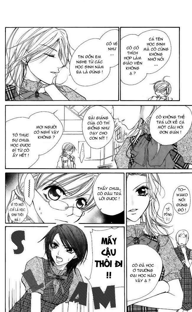 full house kiss chapter 3 9