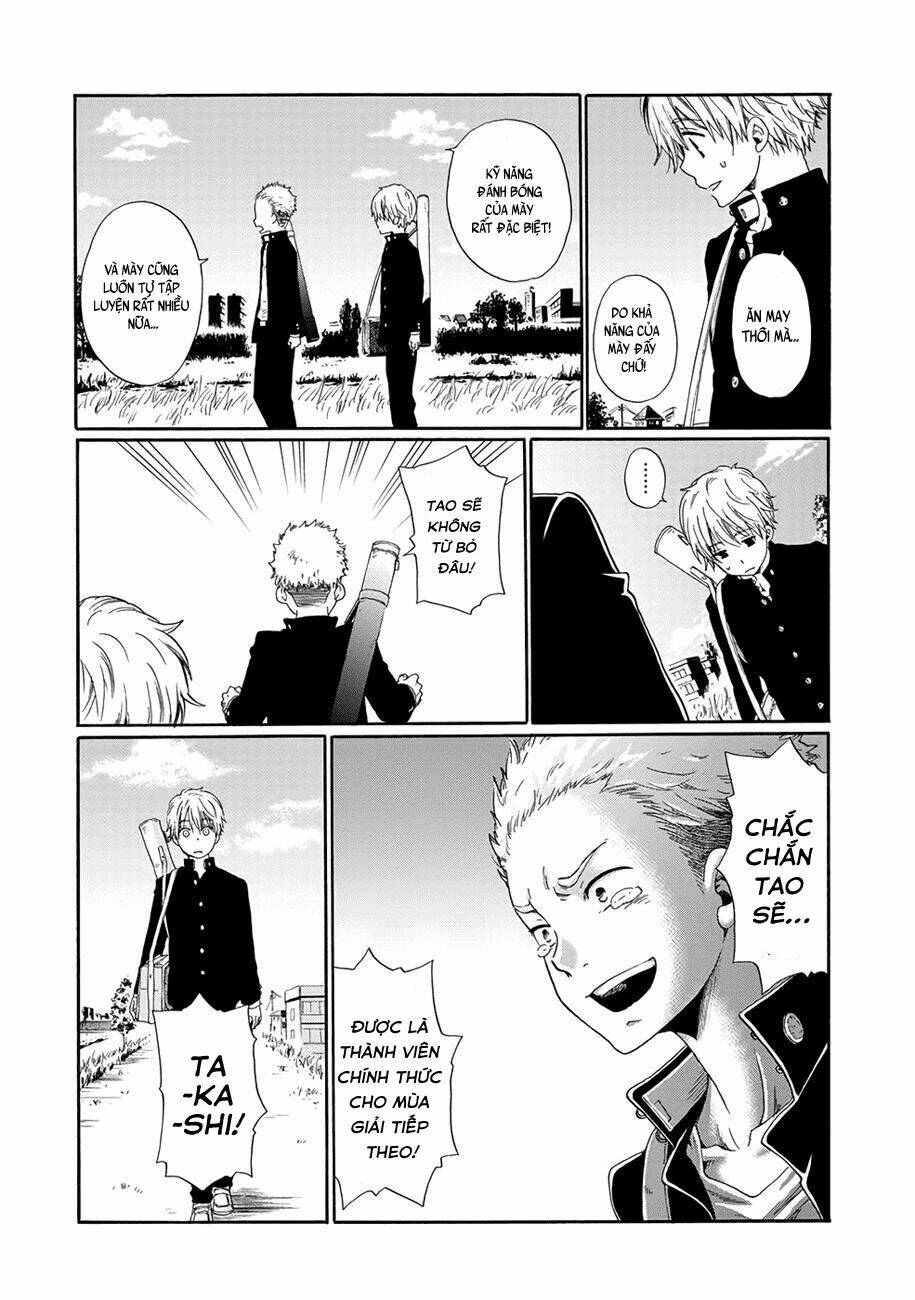 boku no namae wa chapter 1 19