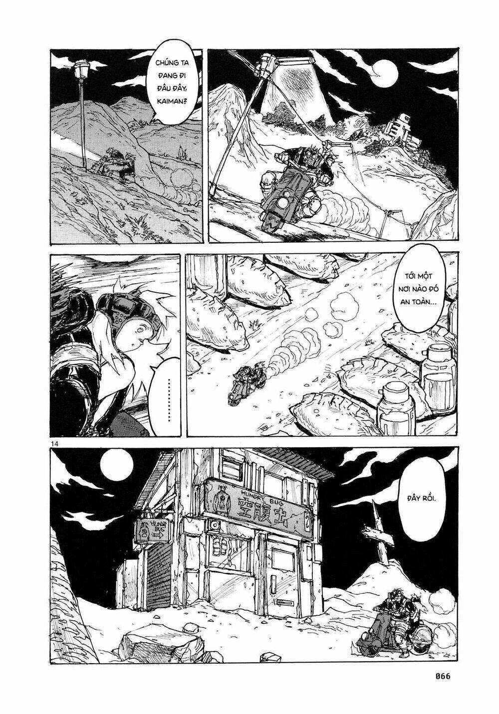 thế giới ma thuật và kẻ mất trí chapter 82 16