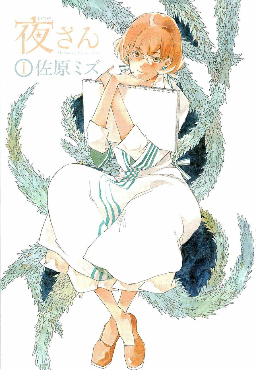 itsuya-san chapter 1 5