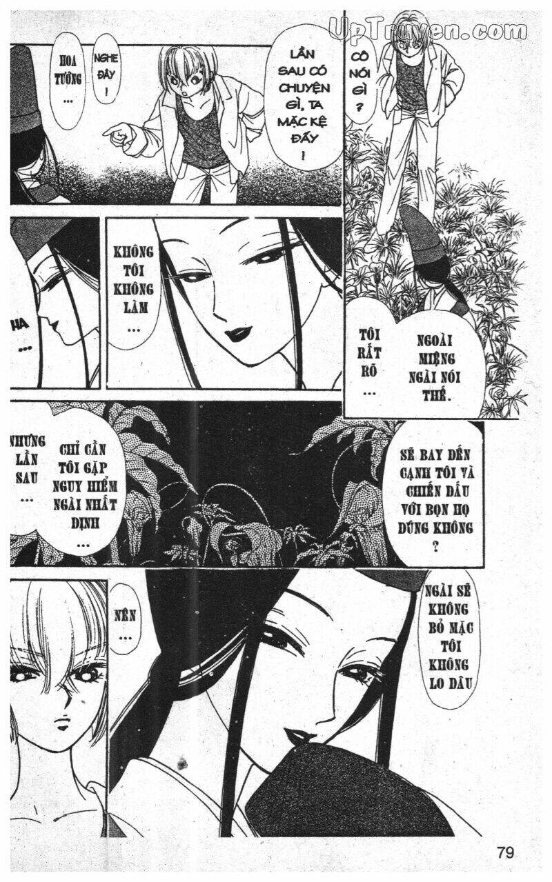 hoàng tử hoa - bud boy chapter 16 80