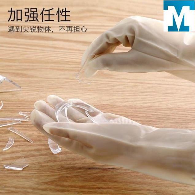 GĂNG TAY CAO SU SIÊU DAI HÌNH HƯƠU HẠC