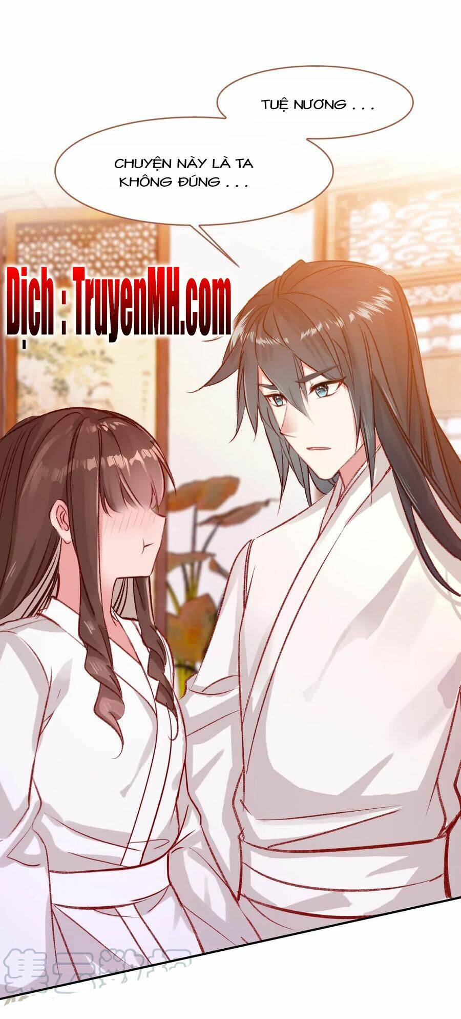 gả cho một tên thái giám đáng ghét chapter 159 20