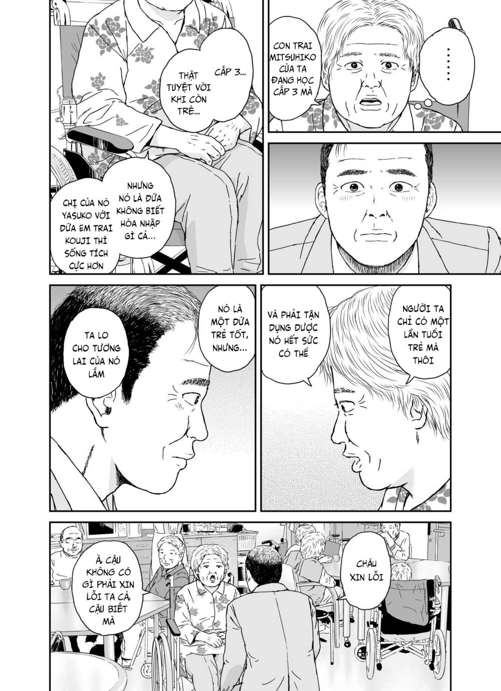 hi-posi chapter 38 6