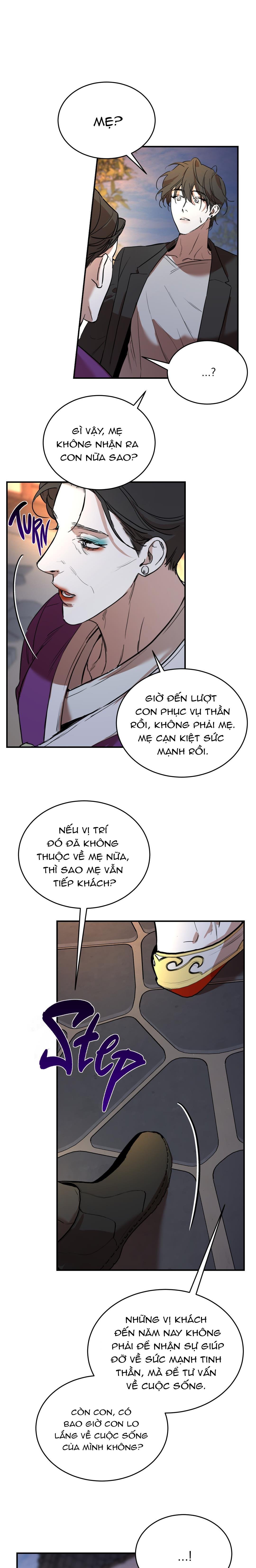 relationship with god chapter 1 7