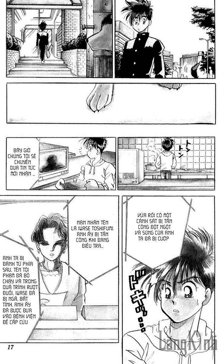 wild half chapter 1 16