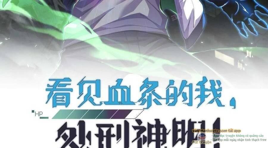 nhìn thấy thanh máu, ta xử tội thần linh chapter 96 4