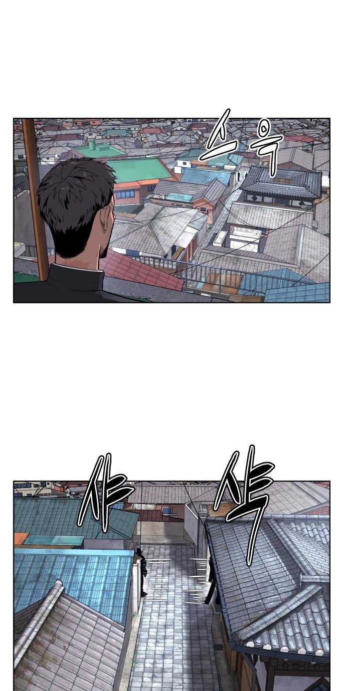 bạch huyết - white blood chapter 6 32