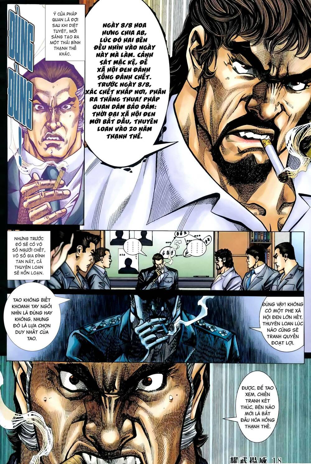 diệu võ dương oai chapter 414 14